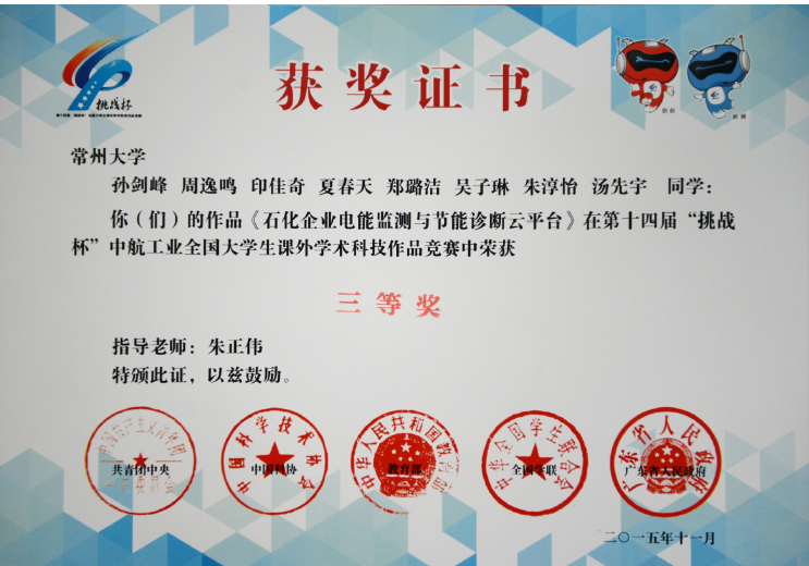 5a1ed1e4-46af-4672-98af-c282eb12b56a.png